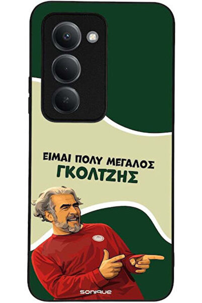 Other Θήκη Sonique Ελληνική Κουλτούρα Τηλεοπτική Σειρά Xiaomi Redmi 15 4G Red...