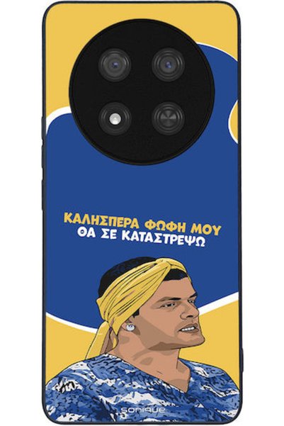 Other Θήκη Sonique Έλληνη Κουλτούρα Τηλεοπτική Σειρά Honor Magic7 Lite 5G Θα ...