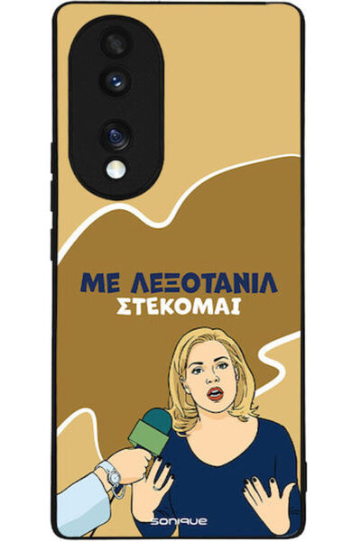 Other Sonique Σιλικονούχα Πίσω Θήκη Honor 70