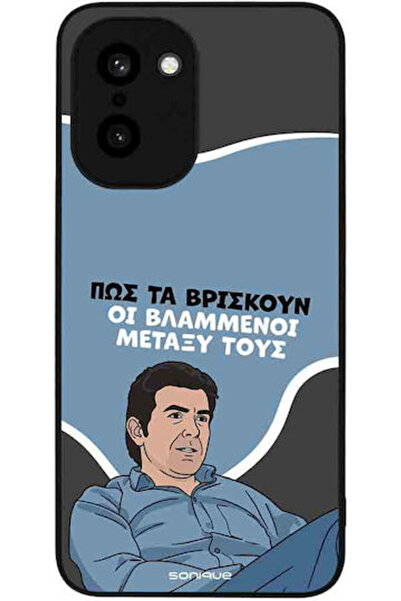 Other Θήκη Sonique Ελληνική Καλτ Τηλεοπτική Σειρά OnePlus 15R 5G Φλογερό