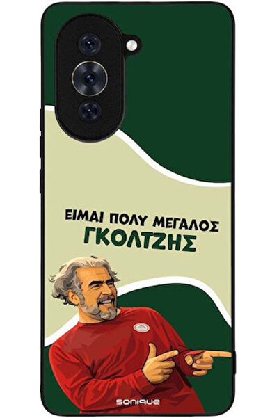 Other Θήκη Sonique Ελληνική Κουλτούρα Τηλεοπτική Σειρά Huawei Nova 10 Pro Gol...