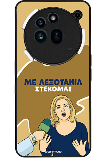 Other Θήκη Sonique Ελληνική Κουλτούρα Τηλεοπτική Σειρά Nothing Phone 3a Pro L...