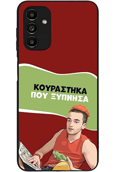 Other Θήκη Sonique Ελληνική Κουλτούρα Τηλεοπτική Σειρά Samsung Galaxy A13 5G ...