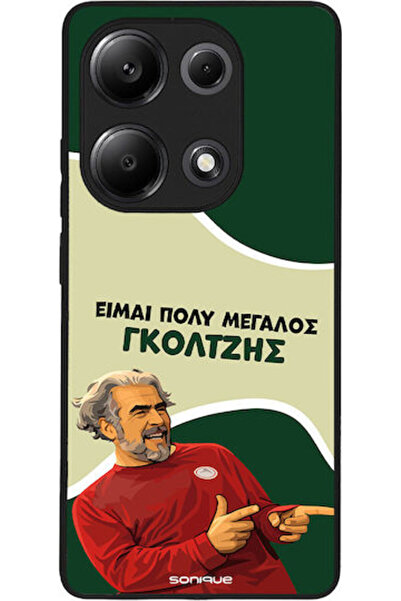 Other Sonique Σιλικονούχα Πίσω Θήκη Redmi Note 13 Pro 4G Poco M6 Pro 4G
