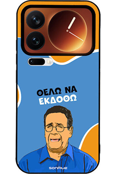 Other Σονίκ Σιλικόνης Πίσω Θήκη Xiaomi 17 Pro