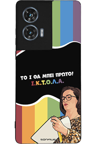 Other Σονίκ Σιλικόνης Πίσω Κάλυμμα (Motorola Edge 50 Fusion)