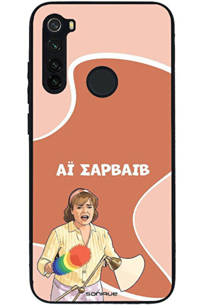 Other Σονίκ Σιλικόνης Πίσω Θήκη Redmi Note 8