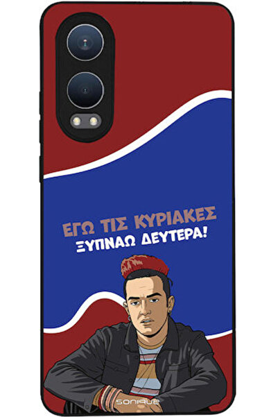 Other Θήκη Sonique Ελληνική Κουλτούρα Τηλεοπτική Σειρά OnePlus Nord CE 4 Lite...