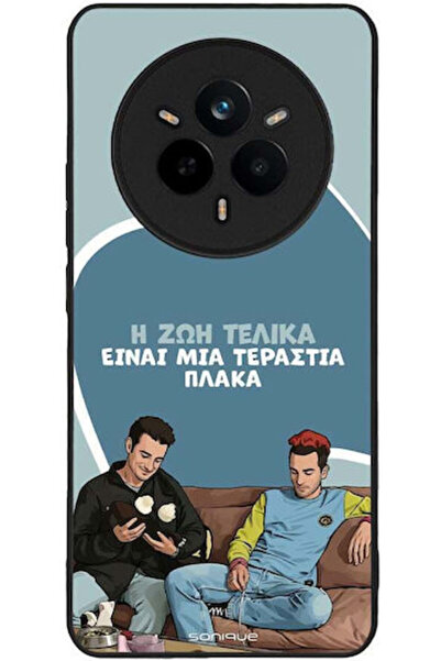 Other Θήκη Sonique Ελληνική Κουλτούρα Τηλεοπτική Σειρά Realme 14 Pro 5G Η ζωή...