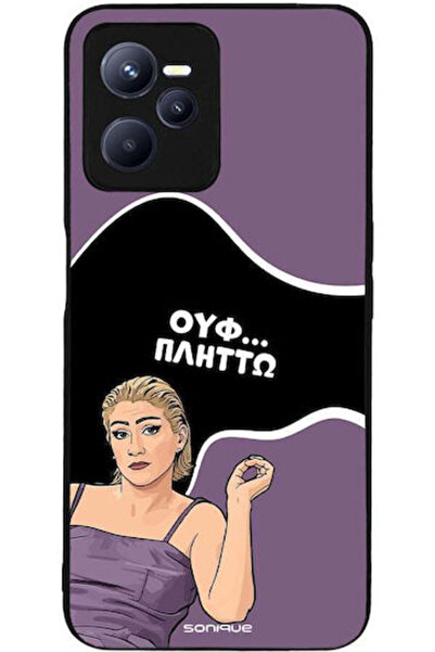 Other Θήκη Sonique Ελληνική Κουλτουριακή Τηλεοπτική Σειρά Realme C35 Plitto