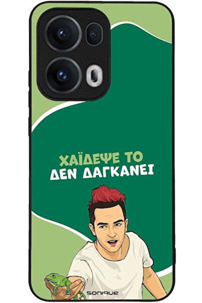 Other Θήκη Sonique Ελληνική Κουλτούρα Τηλεοπτική Σειρά Oppo Reno13 Pro 5G Caress