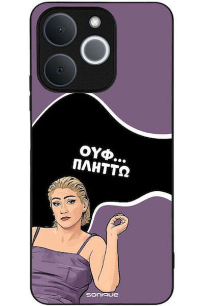 Other Θήκη Sonique Ελληνική Κουλτούρα Τηλεοπτική Σειρά Realme Note 70t 4g Plitto