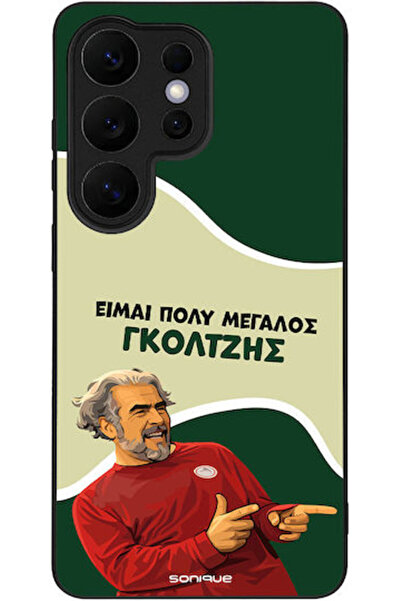 Other Θήκη Sonique Ελληνική Κουλτουριστική Τηλεοπτική Σειρά Samsung Galaxy S2...