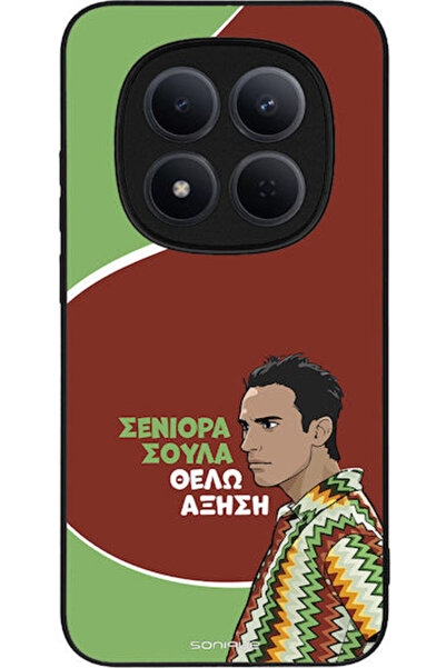 Other Σονίκ Σιλικόνης Πίσω Θήκη Redmi Note 15 Pro 5G
