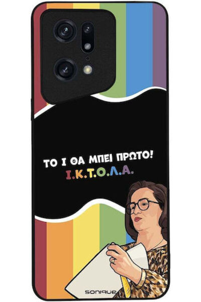 Other Θήκη Sonique Ελληνική Κουλτούρα Τηλεοπτική Σειρά Oppo Find X5 Pro 5G Ik...