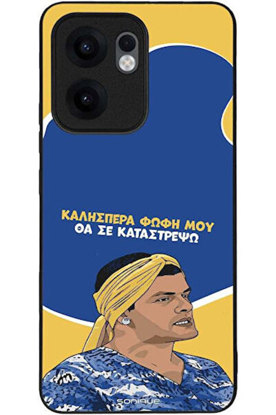 Other Θήκη Sonique Ελληνική Κουλτούρα Τηλεοπτική Σειρά Oppo Reno13 F 5G Oppo ...