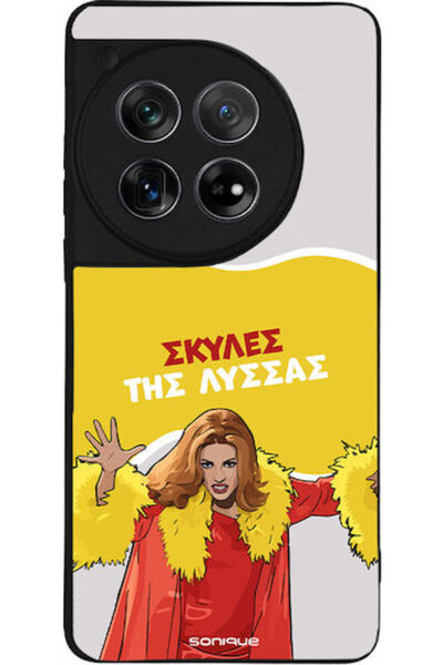 Other Θήκη Sonique Ελληνική Κουλτούρα Τηλεοπτική Σειρά OnePlus 12 5G Ανεξέλεγ...