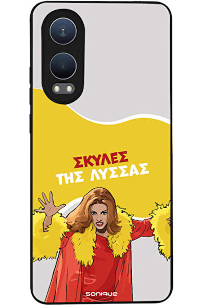 Other Θήκη Sonique Ελληνική Κουλτούρα Τηλεοπτική Σειρά OnePlus Nord CE 4 Lite...