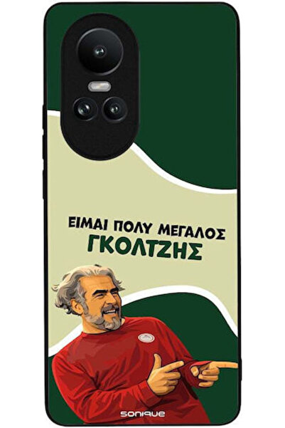 Other Θήκη Sonique Ελληνική Κουλτούρα Τηλεοπτική Σειρά Oppo Reno10 5G Goltzis