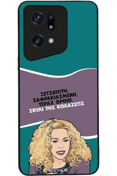 Other Θήκη Sonique Ελληνική Κουλτούρα Τηλεοπτική Σειρά Oppo Find X5 Pro 5G Σκ...