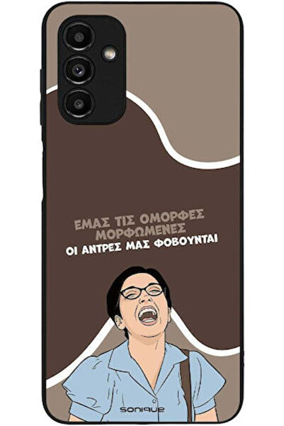 Other Θήκη Sonique Ελληνική Κουλτούρα Τηλεοπτική Σειρά Samsung Galaxy A13 5G ...