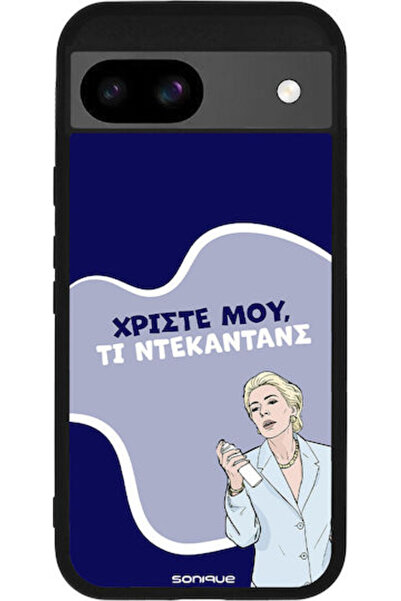 Other Θήκη Sonique Ελληνική Κουλτούρα Τηλεοπτική Σειρά Google Pixel 8a 5G Ντε...