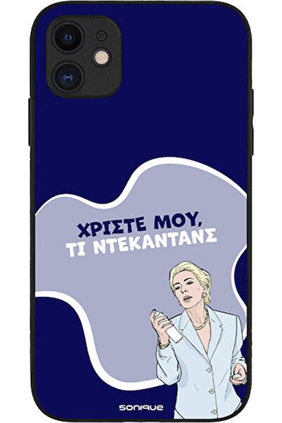 Other Θήκη Sonique Ελληνική Τηλεοπτική Σειρά Κουλτ "  "Decadence " ->  "Δημιο...