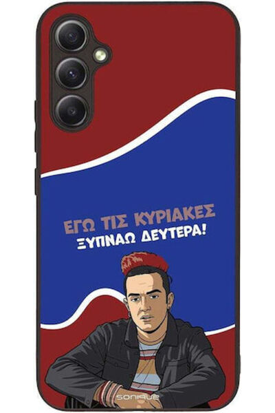 Other Θήκη Sonique Ελληνική Κουλτουριστική Τηλεοπτική Σειρά Samsung Galaxy A3...