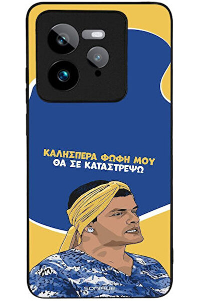 Other Θήκη Sonique Ελληνική Κουλτούρα Τηλεοπτική Σειρά Realme GT 7 Pro 5G Θα ...