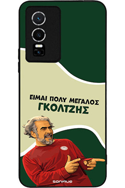 Other Θήκη Sonique Ελληνική Κουλτούρα Τηλεοπτική Σειρά Vivo Vivo Y74s Vivo Y7...