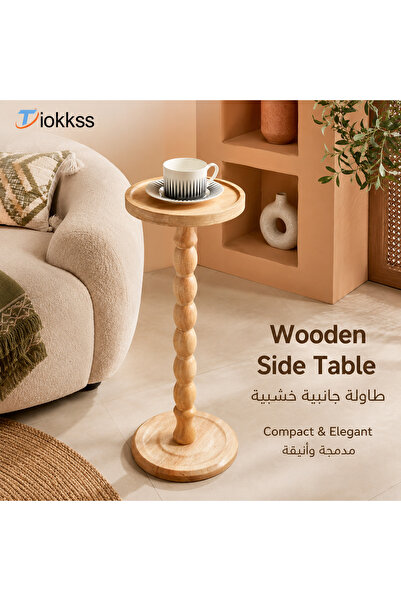 Tiokkss Wooden Round Side Table, Compact Sofa Side Table with Raised Tray Top...