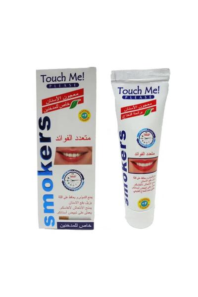 Touch Me معجون أسنان سموكرز أكتيف للتبييض 90 جرام
