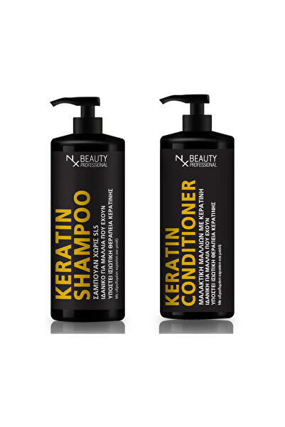 NX Beauty Professional Σετ περιποίησης μαλλιών με θεραπεία κερατίνης για ίσιω...