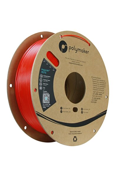 Polymaker PolyLite PETG 1.75mm Red (Rosu) 1kg