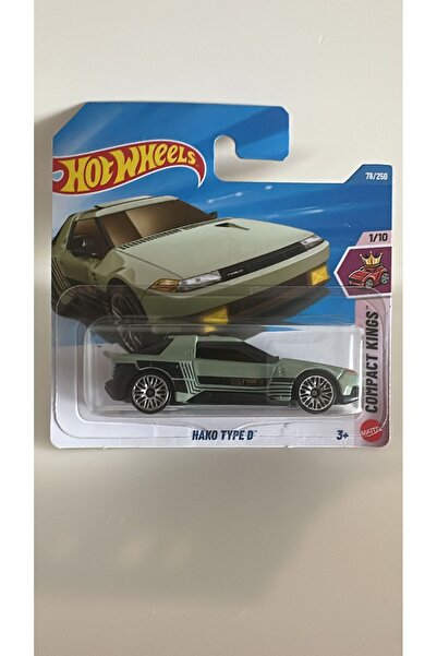 HOT WHEELS Hako Type D
