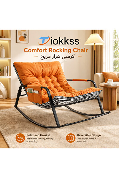 Tiokkss Chair