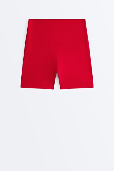 Oysho Comfortlux high-rise 10cm hot pants