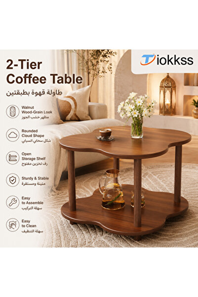Tiokkss طاولة قهوة من خشب الجوز بطبقتين مقاس 40×40×53 سم، طاولة جانبية بتصميم...
