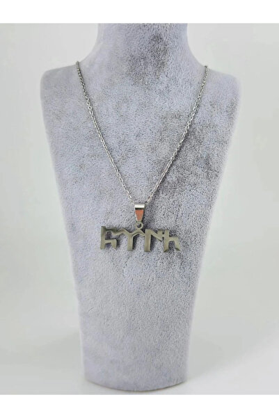 Marsilyan Nvdn- Ieg - Steel Men's Necklace with Göktürk Figure Iegrs-Nvdn1