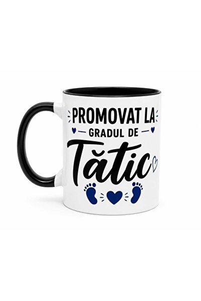 OEM Personalized mug – "Promoted to the rank of Dad"
