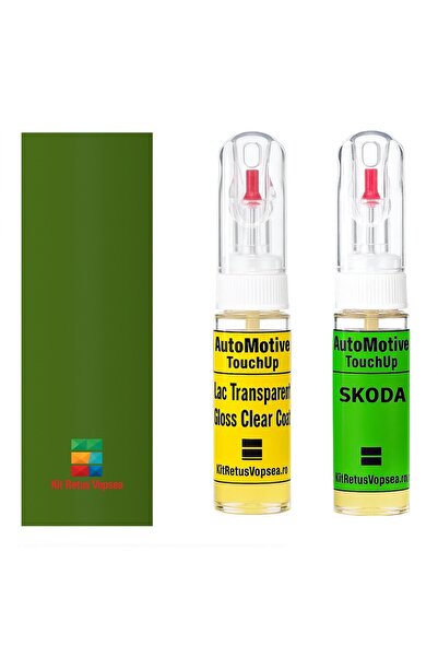 YLKRS AUTOMOTIVE Σκόντα Φελίσια SKO5111 (Πράσινο Όασης), SKO5111, 5111, 6P6P,...