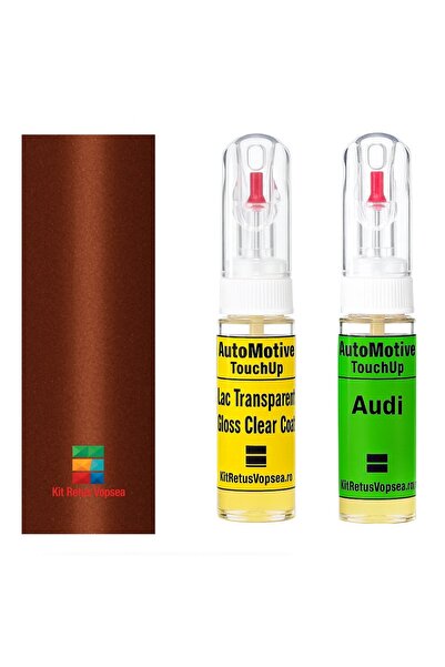 YLKRS AUTOMOTIVE Κιτ επιδιόρθωσης βαφής Audi A4 AULZ8M (Salsa), AULZ8M, LZ8M,...