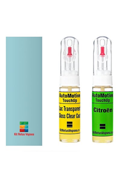 YLKRS AUTOMOTIVE Σετ επιδιόρθωσης βαφής Citroen C3 Picasso ACKGX (Μπλε Μποτιτ...