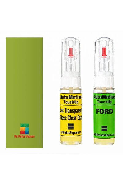 YLKRS AUTOMOTIVE Kit retus vopsea touch-up Ford Mustang FRD20:F9 (Grabber Lim...