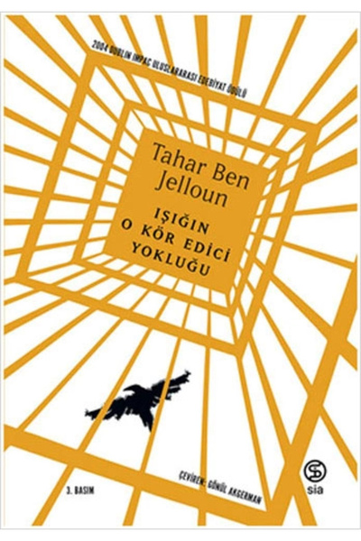 Tekhne Yayınları Sanat Kitabı + Işığın O Kör Edici Yokluğu / Tahar Ben Jelloun
