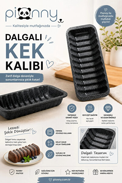 pionny Baton Sliced Cast Cake Mold