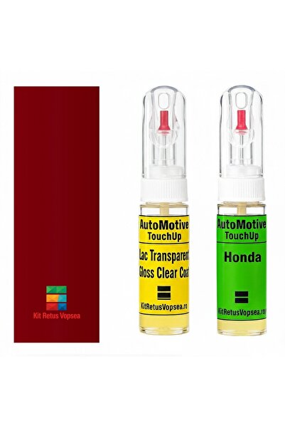 YLKRS AUTOMOTIVE Kit retus vopsea touch-up Honda N One HON9889 (Sunlight Red ...