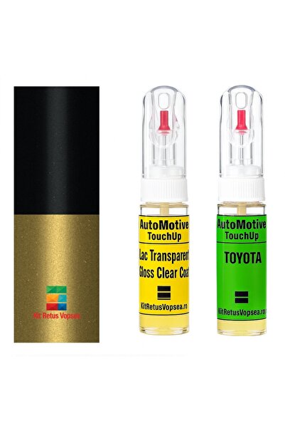YLKRS AUTOMOTIVE Κιτ επιδιόρθωσης βαφής Toyota Yaris Cross TOY2TY (Comb.) των...