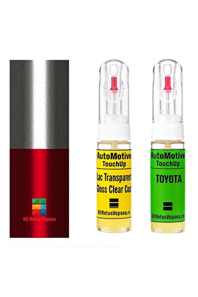 YLKRS AUTOMOTIVE Kit retus vopsea touch-up Toyota Century TOYM33 (Comb. of 3V...