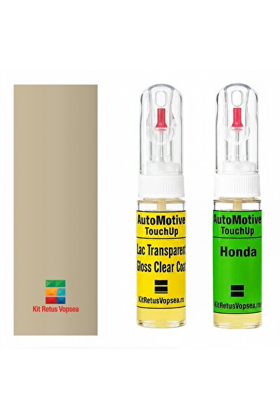 YLKRS AUTOMOTIVE Комплект за поправка на боя за Honda N-WGN HON7128 (Куки кре...